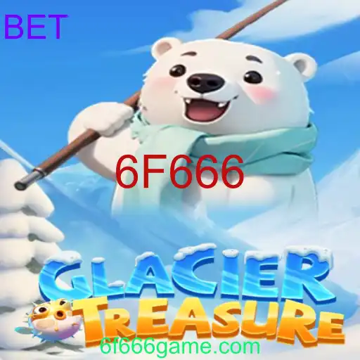 GlacierTreasure