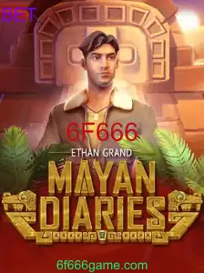 MayanDiaries
